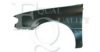EQUAL QUALITY L03927 Wing